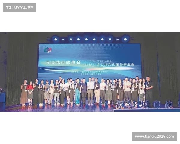 上海浦江夜游与青训球员文化体验助力赛事经济激活城市消费潜力