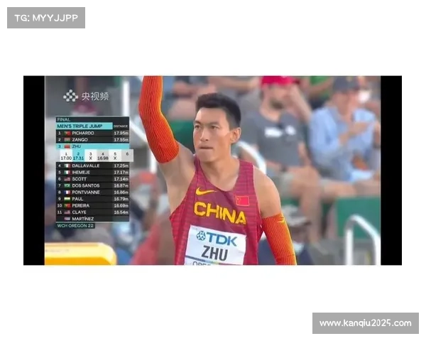 朱亚明以17米37创赛季最佳成绩成功达标世锦赛男子三级跳远