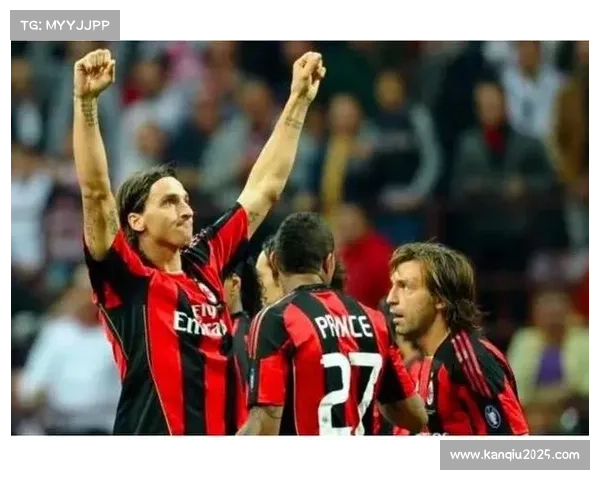 伊布重返圣西罗，亚特兰大挑战AC米兰新篇章